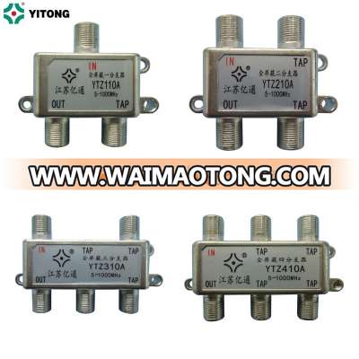 4 way fiber optic splitter CATV RF Splitter 4 way splitter